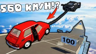 ❄️ KIEDY MALUCH JEDZIE 560 KM/H!? | BEAMNG.DRIVE |