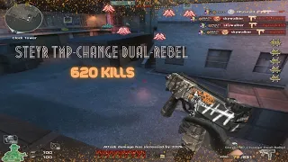 CrossFire West: Steyr TMP-Change Dual-Rebel(Ghetto) 620 kills HMX | made by skywalker