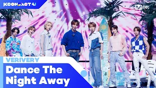 [KCON:TACT 4 U] VERIVERY (베리베리) - Dance The Night Away (원곡 : TWICE) | Mnet 210722 방송