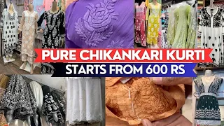 Pure Chikankari Kurti Market In Mumbai | Plus Sizes Available | Lucknowi Kurti, Dupatta and pants