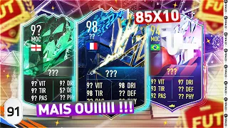 MAIS OUIIIIII !!! Récompenses FUT Champions, FUTTIEs PACKs et 85x10 ! - FIFA 22 Ultimate Team #91