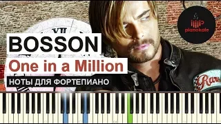 Bosson - One In A Million НОТЫ & MIDI | КАРАОКЕ | PIANO COVER | PIANOKAFE