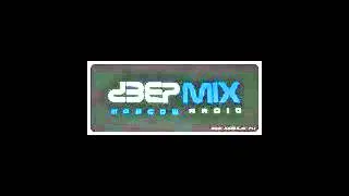 DEEPMIX - Andrey Pushkarev & Izhevski - Blaue Blumen