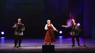 "Матаня" (частушки) - ансамбль  Завалинка.