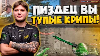 S1MPLE ЖЕСТКО СГОРЕЛ НА СВОЮ КОМАНДУ! / СИМПЛ ПЫТАЕТСЯ В СОЛО ЗАТАЩИТЬ ИГРУ (CS:GO)