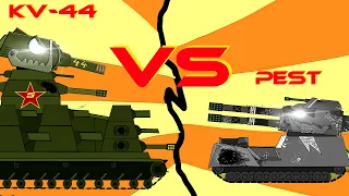 Meet old enemies!: kv-44 vs pest! | Cartoons about tanks!