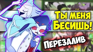 Озвучка комиксов Helluva boss | Адский босс | Отель Хазбин | HAZBIN HOTEL (ПЕРЕЗАЛИВ 1-й) by Ankstar