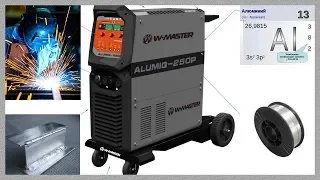 Сварочный полуавтомат для алюминия WMaster ALUMIG-300P