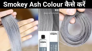 Loreal 9.11 Ash Color कैसे करें || Deep Ash Color || Neutralise Unwanted Tone || By Salonfact