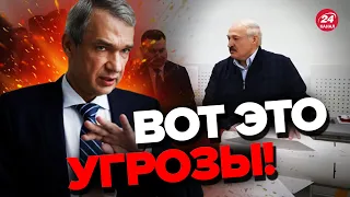 😳Лукашенко сошел с УМА? СКАБЕЕВА просто в ШОКЕ! / ЛАТУШКО