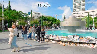 Tel Aviv. Captivating Journey from Dizengoff Square to the Southern District.