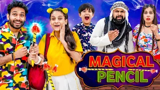 Magical Pencil | BakLol Video