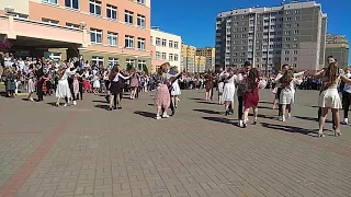 Выпускной (танец), школа 37 г.Гродно 2019 г.