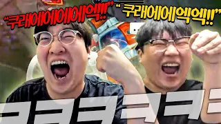 [설특집] 이상호 x 서도일 첫만남부터 결말까지 한방에 몰아보기!