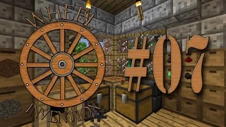 [1.8.9] Cwelth:Wheel Invention - Незер-пак - EP7