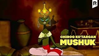 Chiroq ko'targan mushuk (multfilm) | Чирок кутарган мушук (мультфильм) #UydaQoling