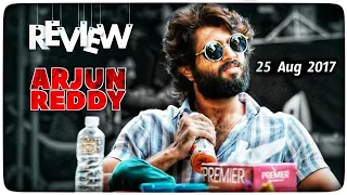 Arjun Reddy Movie Review | Episode 4 | Vijay Devarakonda | Shalini | Liger | Power Of Movie Lover ||