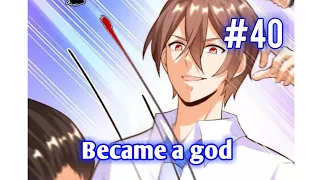 Become a god | Chapter 40 | English | I like less bullying