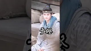 fan cam: Zheng YeCheng as Guan Guan in Heroes #zhengyecheng #鄭業成 #정업성