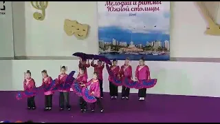 Ансамбль "КАЛЕЙДОСКОП" -  Танец с веерами