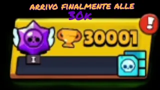 Arrivo (finalmente🤣) alle 30k coppe 🥳🥳| brawl stars ita