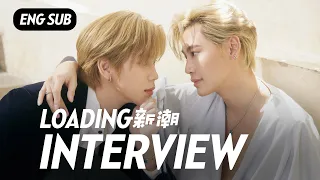 【ENG SUB】LOADING新潮 INTERVIEW บุ๋นเปรม BounPrem