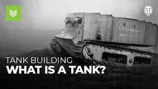 Tank Building: What is a Tank?