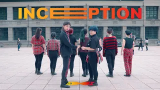 [KPOP IN PUBLIC] ATEEZ (에이티즈) - 'INCEPTION' dance cover by Promise X U-TEN X Woon from TAIWAN