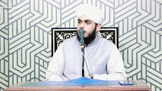 Allah Ki Mohabat |اللہ سے محبت  | عشق | ishq Muhammad Faizan e Alam | Khutba e Jumma 2022