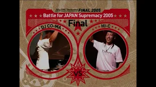 【FULL VINYL】 DJ CO-MA vs DJ HI-C  DMC JAPAN 2005 BATTLE 07