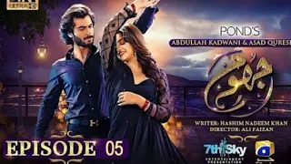 jhoom episode 5-haroon kadwani zara noor abbas drama#jhoom #lookstar