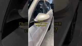 BAIC X35 - А Вас легко соблазнить? 😉