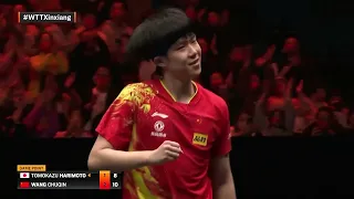 Harimoto Tomokazu vs Wang Chuqin  WTT Cup Finals XinXiang 2022  Final