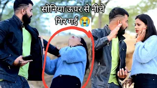 angry prank on my cute girlfriend gone extremely emotional 😭 veer Samrat vlog