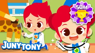 Doctor | Job & Occupation Songs for Kids | Job and Career Songs for Kindergarten | JunyTony