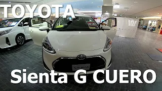 TOYOTA　Sienta G CUERO ガソリン車　2WD　7人乗りの室内は広々