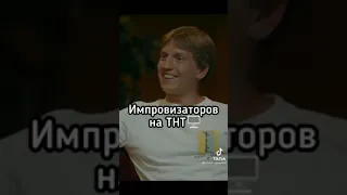 Чбд нарезка смешных моментов