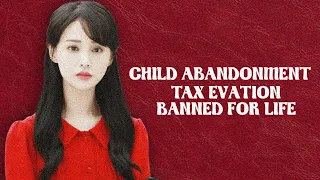 The actress that got banned by the CCP | Deep Dive