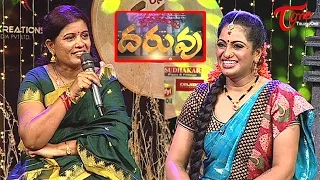 Rasamayi "DARUVU" || Telugu Folk Songs || Episode 6 || Part 01