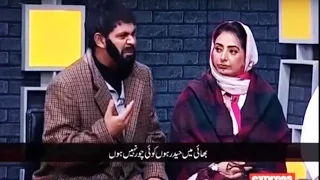 Khabardar Aftab Iqbal 3 June 2016 - Haider Movie - خبردارآفتاب اقبال - Express News