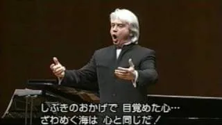 Dmitri Hvorostovsky - U Morja (Rimsky-Korsakov)