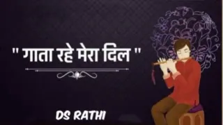 22 03 2024 GATA RAHE MERA DIL BY JAYANT PATREKAR