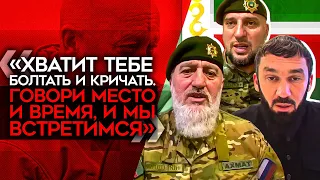 Кадыровцы угрожают Пригожину и рассказывают неудобную правду про "Вагнер"