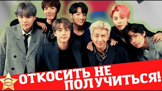 Красавчиков забирают  армию! #bts #корейскаяармия #новостишоубизнеса