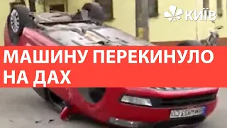 ДТП у Києві: авто перекинуло на дах