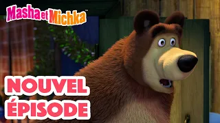 Masha et Michka 💥 Nouvel épisode 👱‍♀️ Tout le monde en piste ⛄️🎆 Masha and the Bear