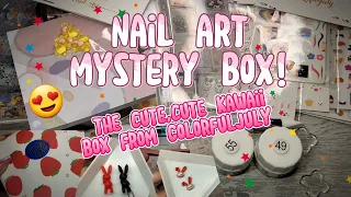 THE "CUTE CUTE" NAIL ART MYSTERY BOX!! FROM COLORFULJULY 😍