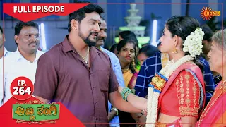 Anna Thangi - Ep 264 | 27 September  2022 | Udaya TV Serial | Kannada Serial