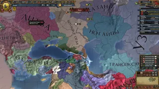 Казань - начало Europa Universalis IV Ачивка Gold Rush(Золотая Орда)(патч 1.29 - 2019год)