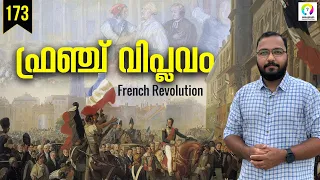 Uncovering The Mother Of All Revolutions: The French Revolution Explained! | alexplain